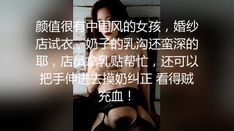 熟女大奶妈妈