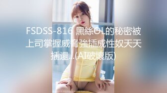 [高清中文字幕]ABP-679 絶対的美少女、お貸しします。 全國縦斷Special 九州、北陸、北海道、中國 園田みおん