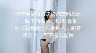 微胖良家小妹颜值不错在家伺候小哥啪啪，口交乳交啥活都会让小哥吃奶玩逼，多体位爆草抽插内射骚穴叫的好骚