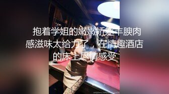 扣扣附近人认识的熟女人妻