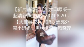 【新片速遞】 极品尤物！F罩杯网红女神！一对豪乳超柔软，单人道具自慰，骑乘位深插，微毛肥穴