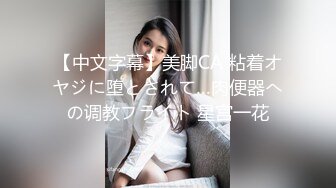 黑人博主@LittleMouchette Onlyfans高清原档资源合集【692V】 (570)