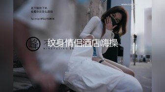  超美颜值极美女神秀人极品嫩模唐安琪最新大尺度私拍 难得的模拟啪啪 吊着手被后入 娇喘呻吟