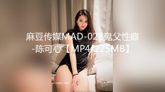 转了3800元才把女神级性感外围女约到酒店,小逼粉嫩嫩的,身材匀称