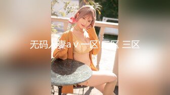 「私、可愛くなりたいんです。」天海こころ 18歳 SOD専属AVデビュー