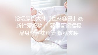 极品反差少女凌薇 线下约啪金主爸爸 多P全套 性爱自拍 (2)