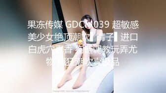 高颜值美女床上跳蛋塞逼逼震动自慰第二部 逼逼很粉嫩震动高潮出水呻吟娇喘 很是诱惑不要错过!