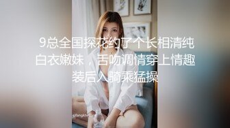 STP25297 又一个可爱漂亮的美女下海，特别开朗小小少女，多种棒棒自慰叫声超级甜美 VIP2209