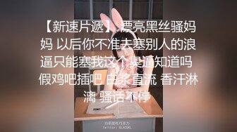 XSJTC-19 优娜 女王榨汗姬 性视界传媒