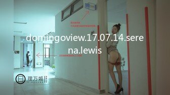 98女孩的极品闺蜜 口活后入做爱