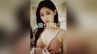 【新片速遞】   ⚫️⚫️最新7月无水首发福利！推特露出女神，素人模特兼职【晴子Qingzi】私拍福利，夜间玛雅水上乐园大胆人前露出