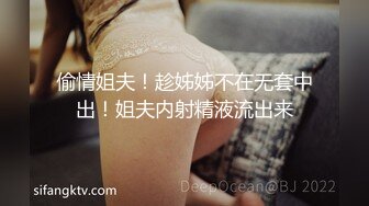 良家人妻的私密生活，【推油少年】，给老公戴绿帽的一天，人妻的大白桃不错，被摸得水流不止！