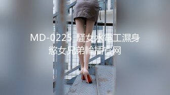 推特女神【Couple love】高價門檻費1888￥福利流出