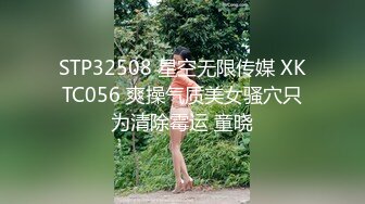 【新片速遞】  ✨【足控绿帽狂喜】95后绿帽情侣美腿女王「汐梦瑶」付费资源 《爆桩情趣小母狗浓密灌精入口》绝顶精液口爆