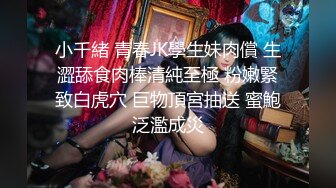 【新片速遞】 2022.3.4，【阿永探花】，新晋探花，泡良小少妇，娇俏可爱，做爱比较克制，激情啪啪暴插蜜桃臀