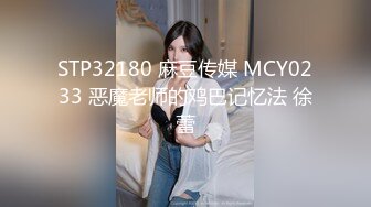 边走边尿 烧婊子淫妻【橙子橙子】1月最新长视频福利 漏出越来越熟练 (1)