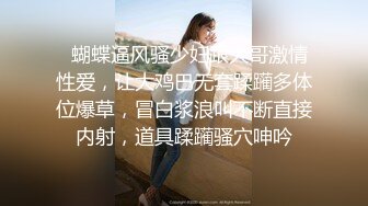 ✿包臀裙露腰套装美女街边秀恩爱被抄底圆点内裤