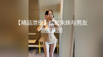 【新片速遞】✨【Stripchat】清纯可爱反差眼镜娘女主播「sydney」超顶粉嫩小屄AV棒挑逗阴蒂狂野潮喷【自压水印】