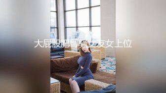 Al—金采源 女仆乖巧的侍奉