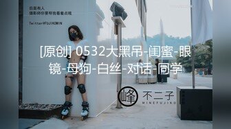 【新片速遞】 反差眼镜小女友 你能不能快点 不舒服 我没有感觉吗 痛痛 张开大腿假鸡巴自慰 撅着屁屁给男友玩足交