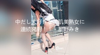  哺乳期漂亮巨乳人妻 啊啊好大 受不了了 不要了 上位骑乘 边操边挤奶 大奶子哗哗 骚叫不停