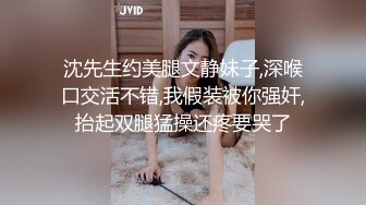 狼哥会所探花享受技师全套莞式服务，撅着屁股被技师舔菊花真刺激腿中间给舔鸡巴还撩蛋蛋好痒，深喉口交