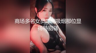 JD135 坏坏 男宠服侍刚下班的老婆大人 精东影业