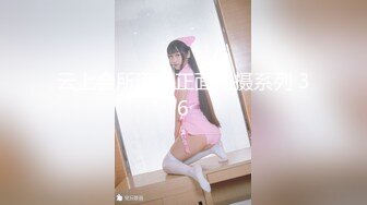 MKY-AP-002.潘雨曦.淫寓之生日礼物性爱示范.麻豆传媒映画