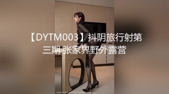 STP33966 新片速递学生妹探花小刚酒店约炮05年学生妹身材丰满声音甜美叫声很销魂