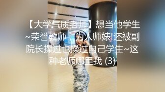    唯美性爱印象摄影高价约拍00后清纯班花无套闯红灯啪啪口爆 穿制服啪啪 完美露脸 侧面广角