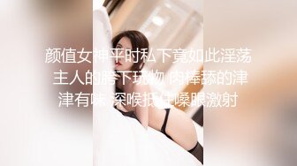 路边公厕全景偷拍 几位漂亮小姐姐的肥美大鲍鱼