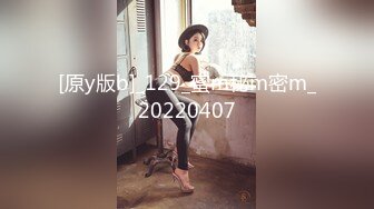 【超顶❤️鬼父乱伦】女儿婷宝✿ 解锁新视角 女儿与父亲的反差体型 拱怼玲珑娇躯鲜嫩蜜穴 操出白浆 榨射满满父爱