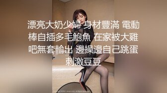 这身材真绝了 牛仔裤和长筒靴才是炮架的标配