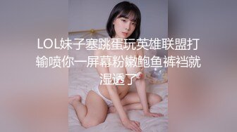 MMZ-068 林怡梦 职场迷奸女同事 宣示主权强制偷情 麻豆传媒映画