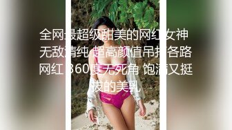 天美傳媒TMW001-006還不出錢只好當AV女優-尤莉+微胖女神玥月的偷情內射+淫欲人妻吃掉處男弟弟-夜夜...