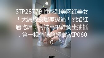 刚毕业美女大学生娜娜做服装兼职模特