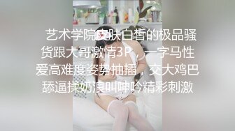   高颜值美女吃鸡爆 看小鸡鸡变小棒棒 被美女玩弄以舌之间 最后爆