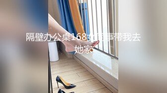 【究极核弹淫荡母狗】极品网红『美杜莎』七月最新付费私拍《制服反差女主播》制服高跟诱惑爆操高潮 (2)