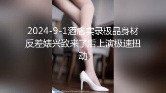 【溏心】淫荡外甥女 沦为舅舅的性玩具