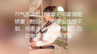 【新片速遞】 每天起床❤️男友的日常~不是她艹我就是我操她，每天性福生活❤️生活性福！