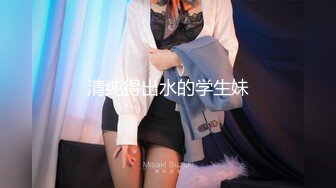 【新片速遞】  气质眼镜尤物美女！无毛粉嫩骚穴！展示美足，性感吊带黑丝，全裸摆弄姿势，极度诱惑[2.14G/MP4/05:18:43]