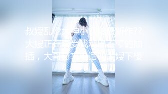  [FERA-132]熟女的绝招～小看长辈的少年 因为成熟的性感而沉迷～