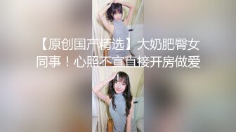 STP22434 娇小身材极品美女米拉自慰啪啪大秀  无毛肥逼开档肉丝 先振动棒自慰一番  69姿势口交骑乘  抽插打桩高潮喷水