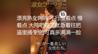 2024年，推特人气丝足女神，大尺度【子木zimuli0】，超清4K，啪啪，御姐眼镜反差，粉穴无套狂插 (2)