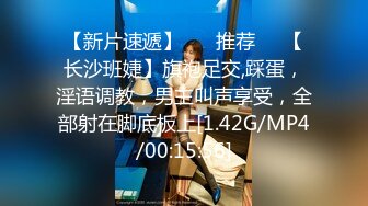  黑丝美眉 小娇乳 小粉穴 被大鸡吧无套输出 白浆四溢 内射小骚逼