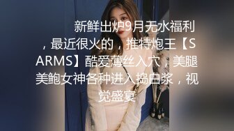 写字楼女厕公主裙太阳镜闷骚靓妞锁骨上纹身和狭窄穴缝真想摸摸