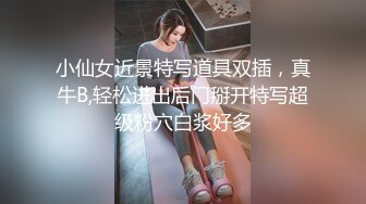 对话淫荡，超强PUA大神约炮专家把很会淫叫的露脸无毛短发骚女调教成标准淫娃，母狗属性拉满，如痴如醉的享受着被玩弄 (7)