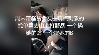 MDX-0235-01-霸气女帝化身痴女-凌薇