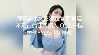 【新片速遞】  ❤精品推荐❤农村爆乳奶妈黑丝护士装挤奶自慰高潮喷尿极致骚浪贱 