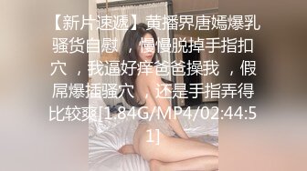 高颜黑丝伪娘 今天没有小哥哥 在家自己撸一撸仙人棒 量好多 喷的好远